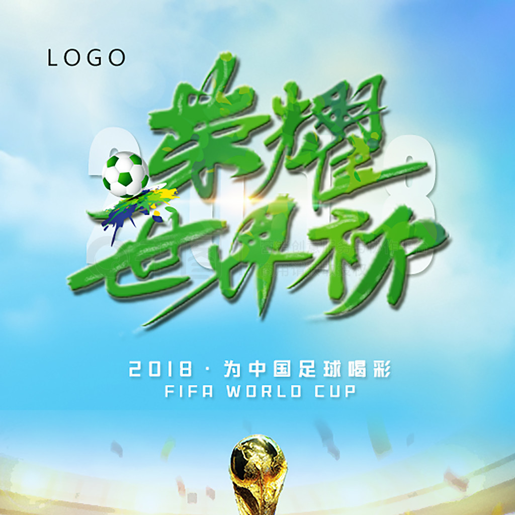动都可能