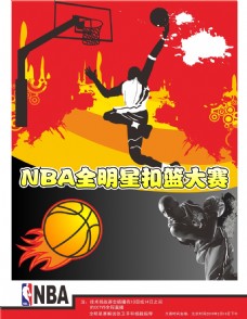 来规